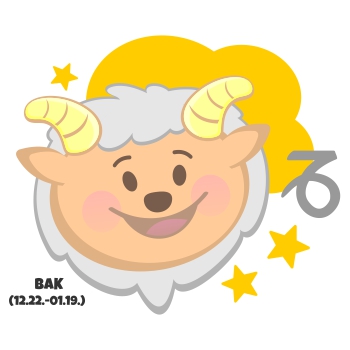 Oroscopo bambini 2018.02.14.