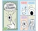 Il laboratorio di Mo Willems e Crayola presentano: Lascia il segno! Libro da colorare