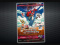 Celebra il 40º anniversario dei Transformers con il cartone animato del 1984