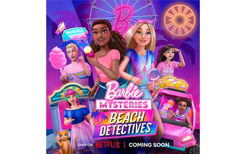 Balla e crea con il gioco Bratz: Ritmo & Stile di Outright Games