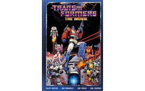 Giocattoli per celebrare il 40° anniversario di Transformers: The Movie