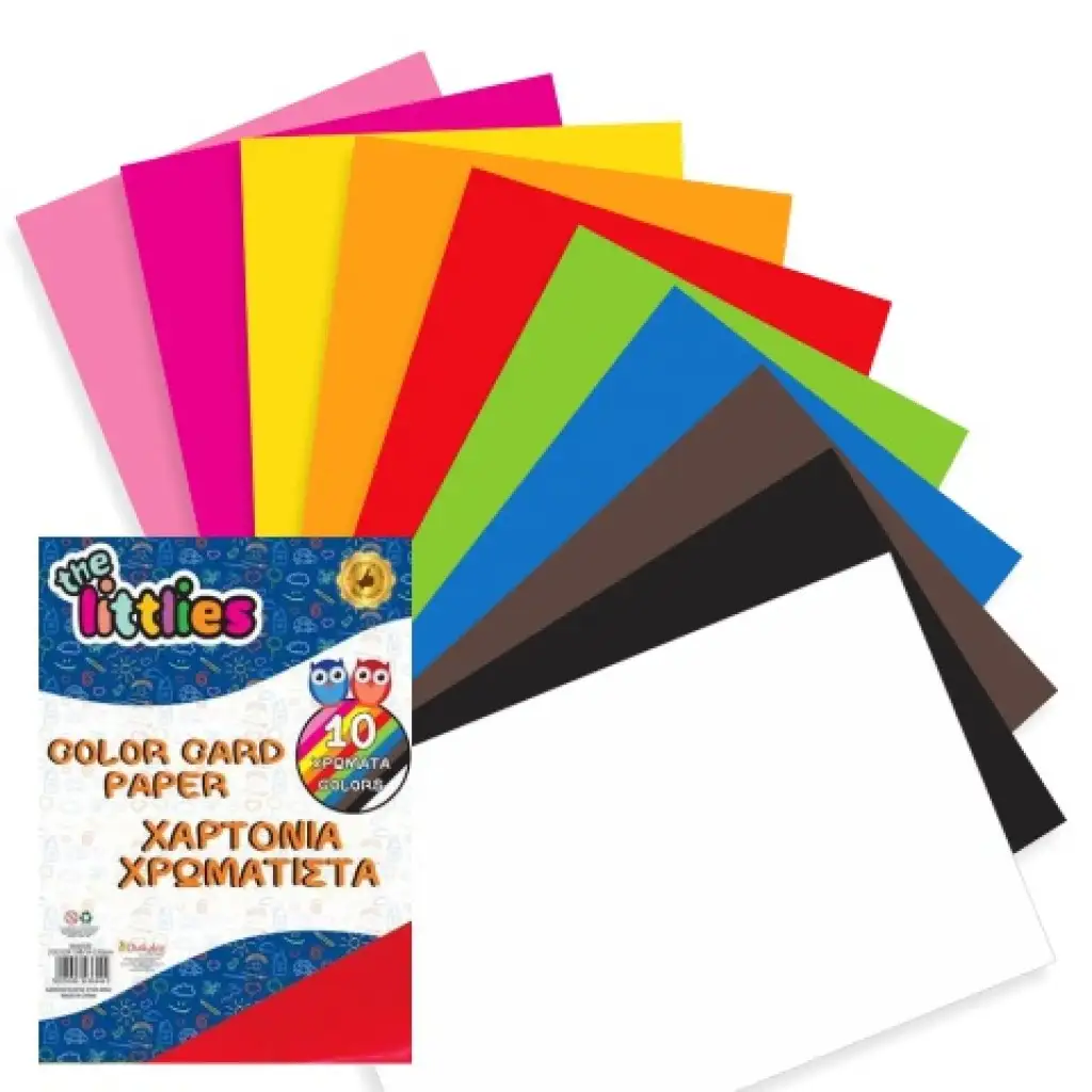 Cartoncino decorativo 10 colori 35x25 cm