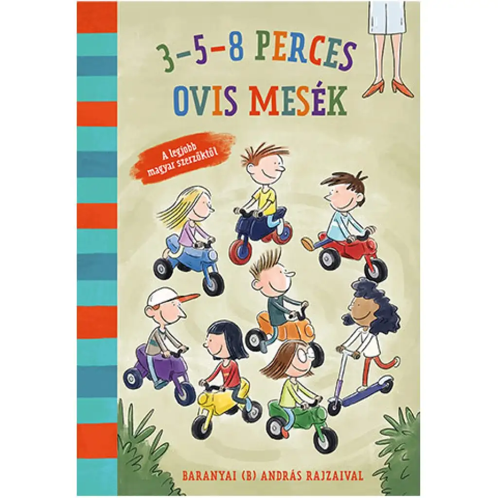 Libro di fiabe per bambini di 3-5-8 minuti - Pagony immagine 1