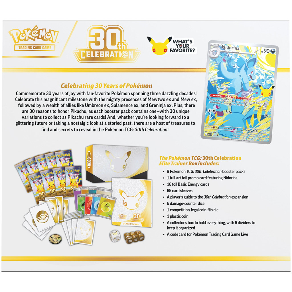 Pokémon TCG: 30th Elite Trainer Box 30th Celebration pacchetto da collezione immagine 2