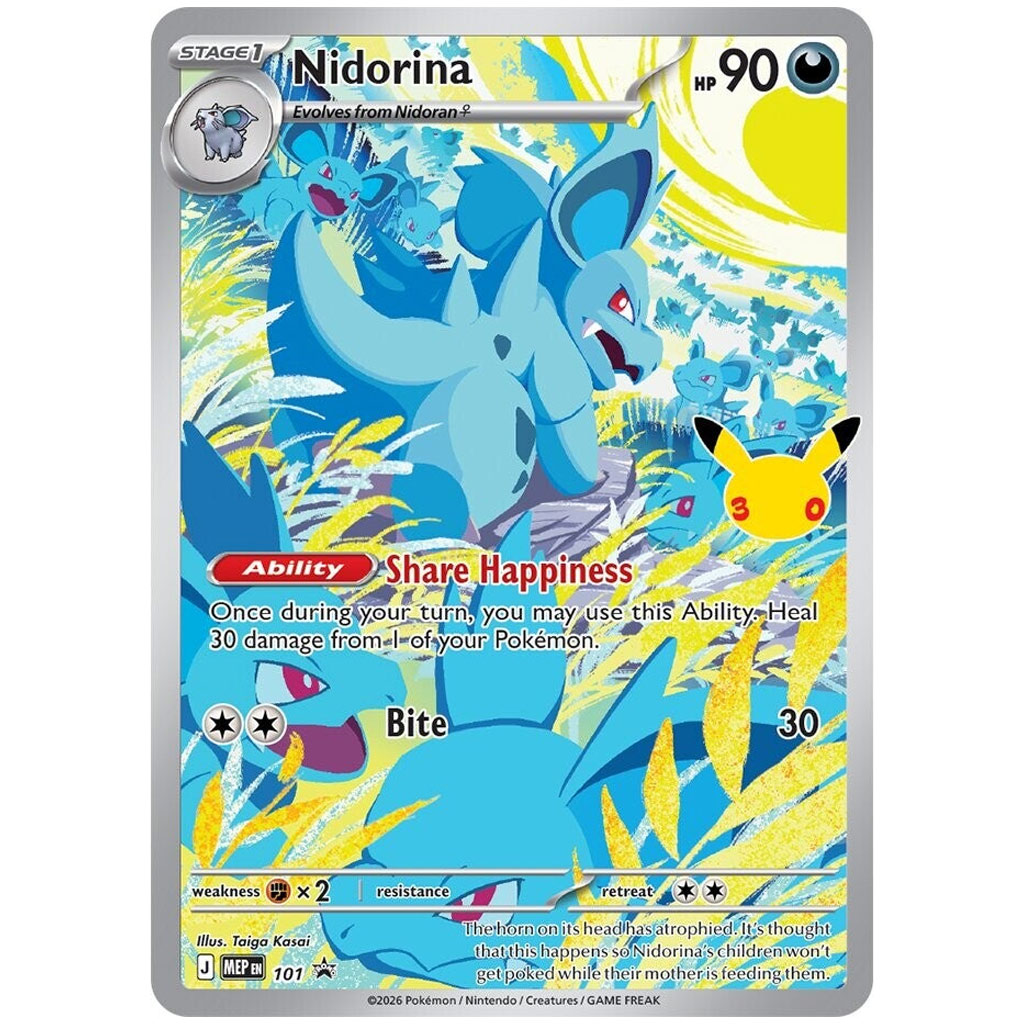 Pokémon TCG: 30th Elite Trainer Box 30th Celebration pacchetto da collezione immagine 3