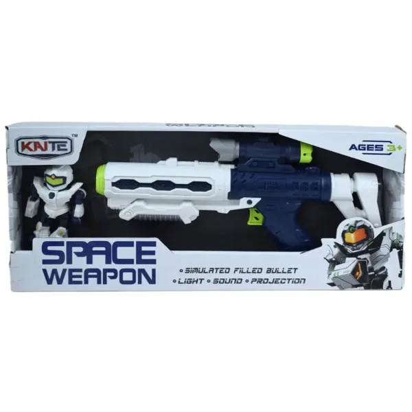 Arma Spaziale: Arma spaziale con proiettore, figura robotica, luce e suono 34cm immagine 8