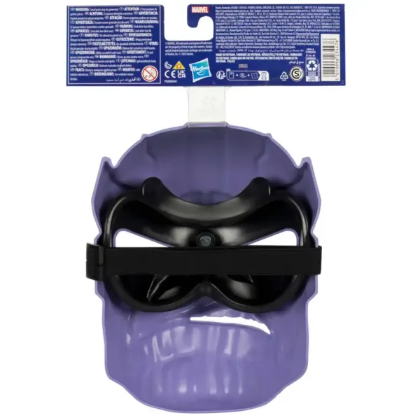 Avangers Eroe: Maschera di Thanos - Hasbro immagine 2