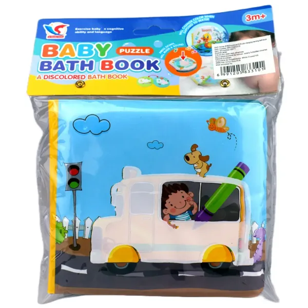 Baby Book: Veicoli libro da bagno morbido 14x13cm immagine 6