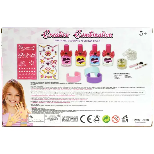 Beauty World: Set creativo da 13 pezzi per decorazione unghie e tatuaggi glitterati immagine 3