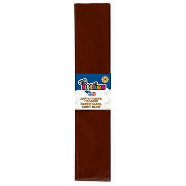 Carta crespa colore marrone 50x200cm immagine 1