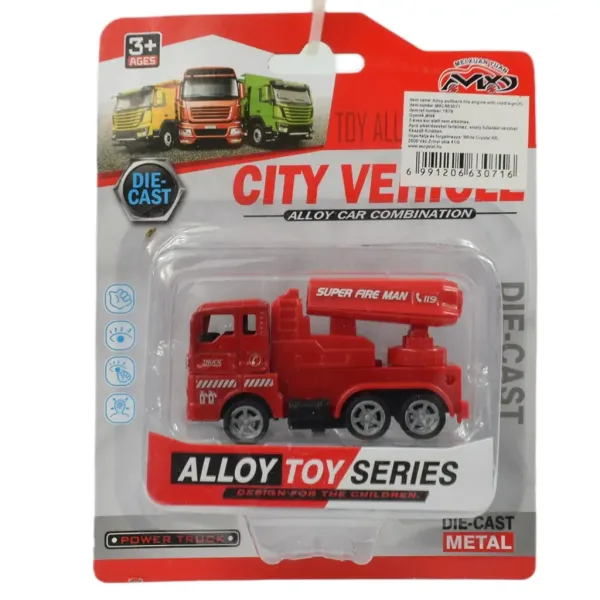 City Vehicle: Veicolo dei vigili del fuoco in diverse varianti 1 pezzo immagine 5