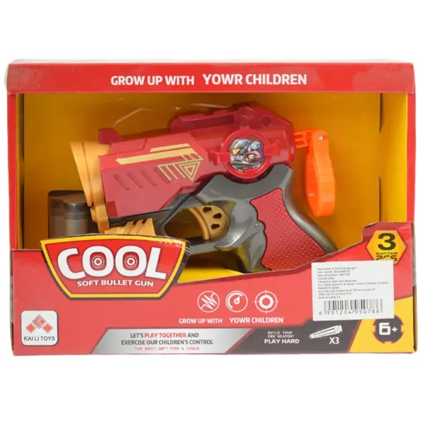 Cool Soft Bullet Gun: Piccola pistola spara proiettili in spugna con munizioni di colore rosso, 14 cm immagine 6