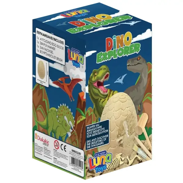 Dino Explorer: Sorpresa archeologica uovo di dinosauro in diverse varianti immagine 4
