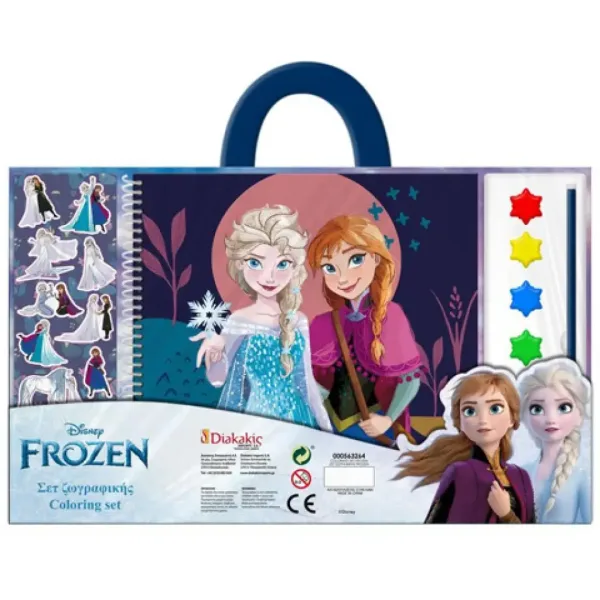 Disney: Frozen 2 Libro da colorare con acquerelli e adesivi immagine 1