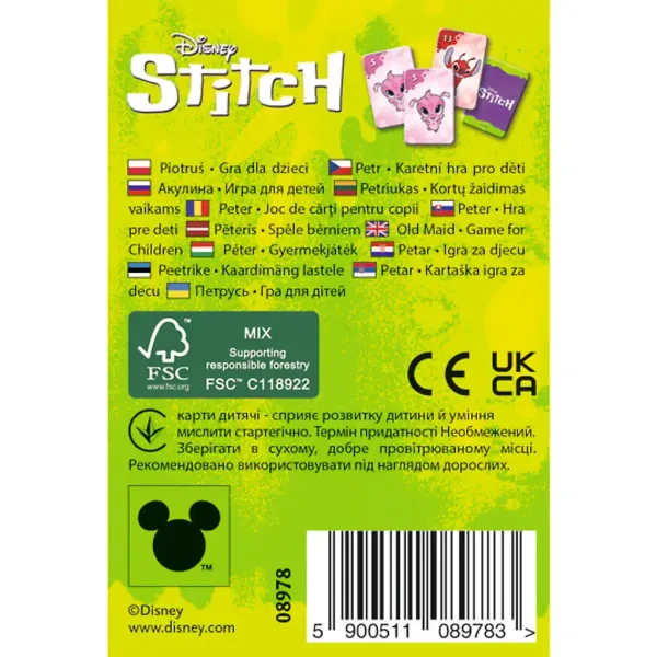 Disney: Stitch Gioco di Carte Fekete Péter - Trefl immagine 3