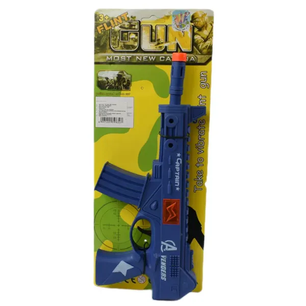 Flint Gun: Fucile mitragliatore militare blu con funzione di imitazione del colpo, 30 cm immagine 5