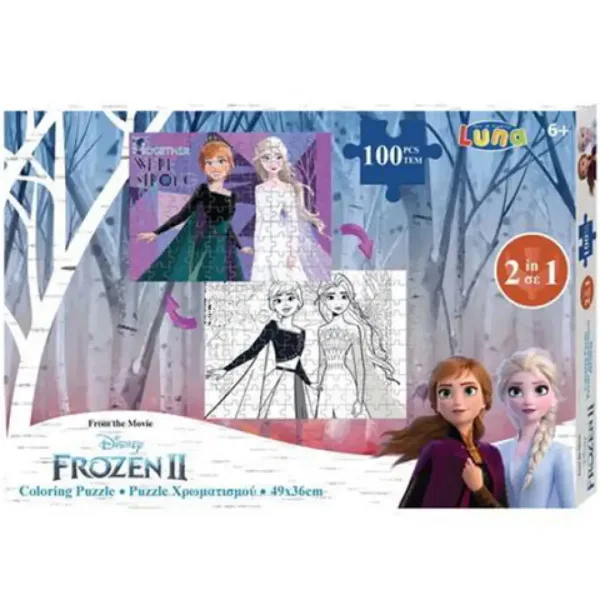 Frozen 2 colorabile 2 in 1 puzzle 100 pezzi immagine 1