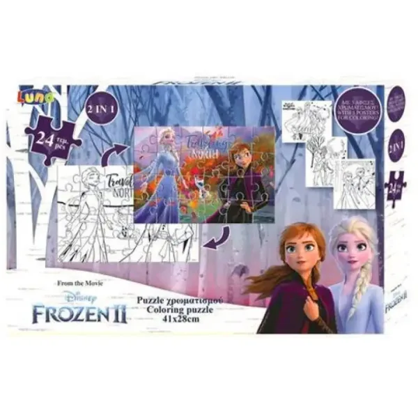 Frozen 2 in 1 con 24 puzzle colorabili con poster immagine 1
