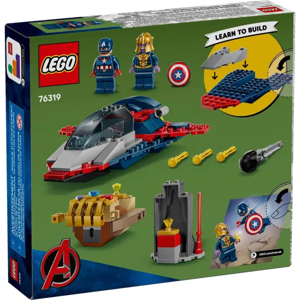 LEGO® Marvel: Captain America vs. Thanos (76319) immagine 6
