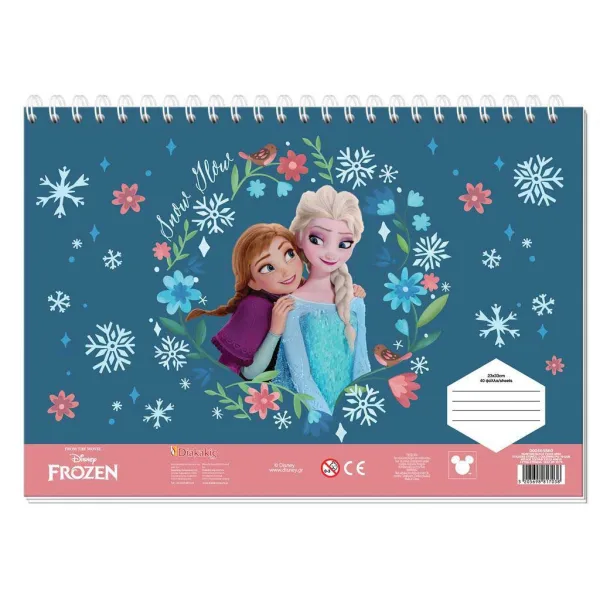 Luna: Album creativo da colorare di Frozen 2 con adesivi e stencil immagine 1