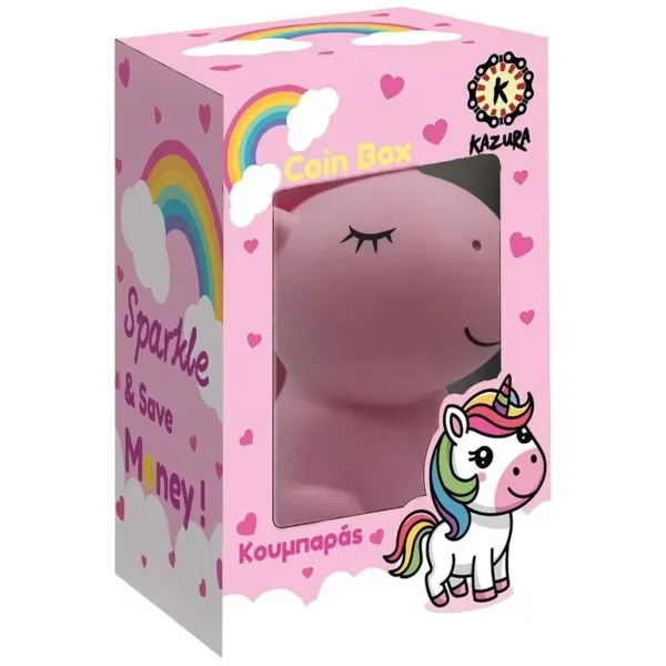 Luna: Kazura salvadanaio luminoso a forma di unicorno 16 x 12 x 20 cm immagine 1