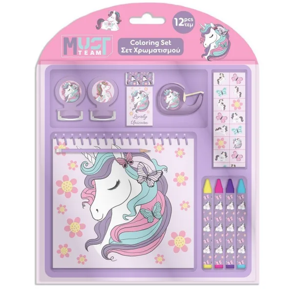 Luna: Must Team set di 12 album da colorare unicorno immagine 1