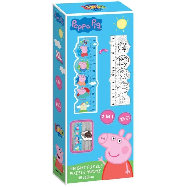 Luna: Peppa Pig misuratore di altezza da colorare, maxi puzzle da 25 pezzi immagine 1