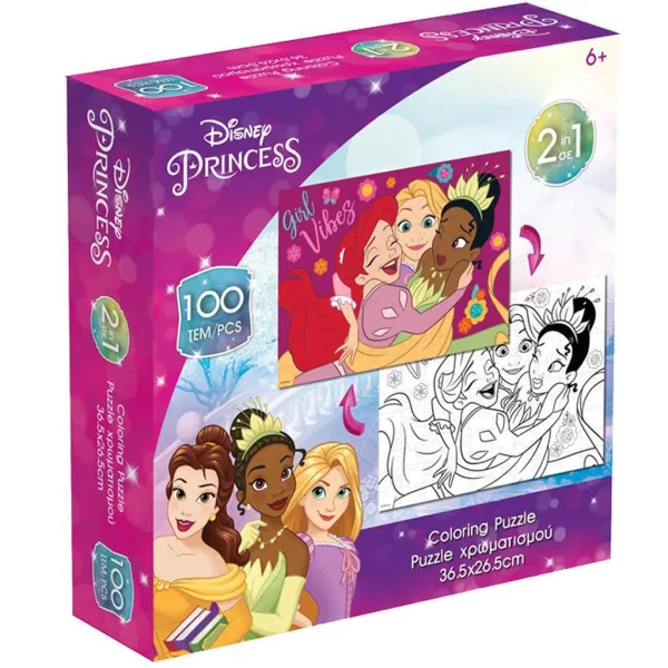 Luna: Principesse Disney 2 in 1 puzzle da 100 pezzi da colorare immagine 1