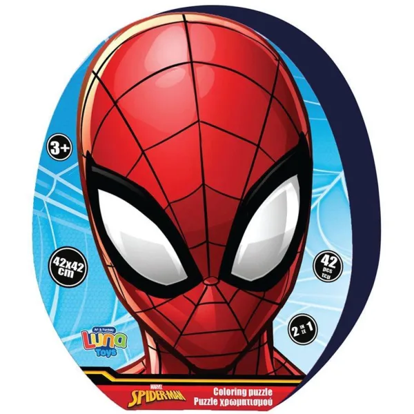 Luna: Puzzle colorabile di Spider-Man da 42 pezzi immagine 1