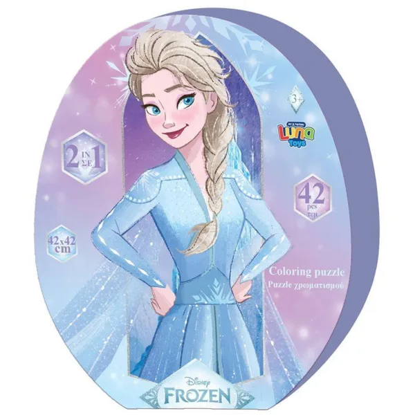 Luna: Puzzle da colorare da 42 pezzi con le sorelle di Frozen 2 immagine 1