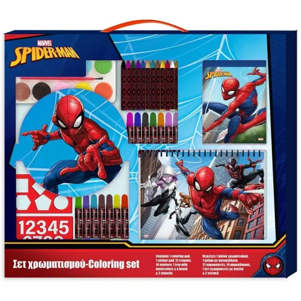 Luna: Set di colorazione di Spider-Man con stencil e adesivi 54x47cm immagine 1