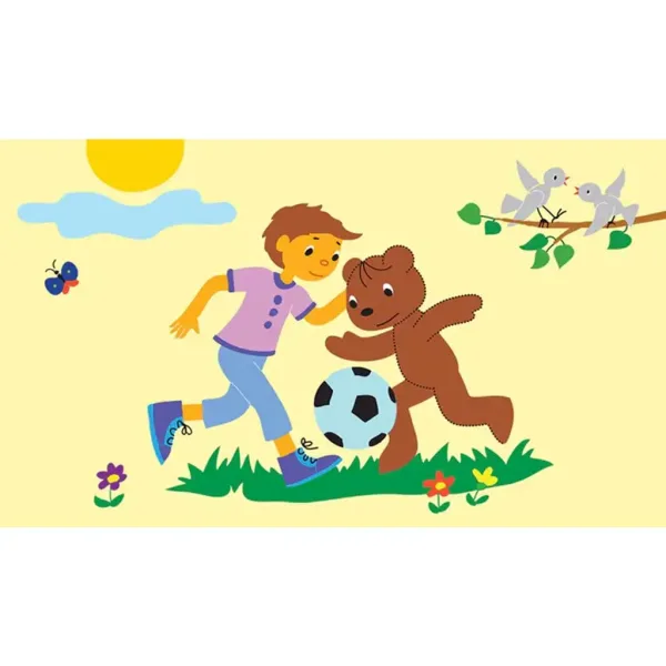Marék Veronika: Boribon gioca a calcio diaporama immagine 3