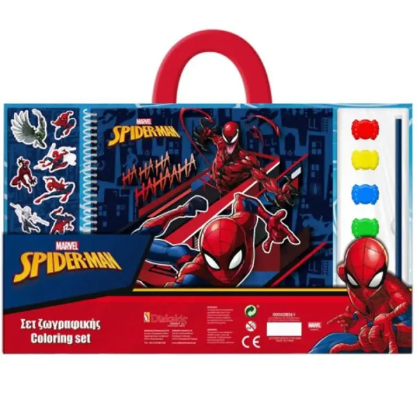 Marvel: Libro da colorare di Spider-Man con acquerelli e adesivi immagine 1