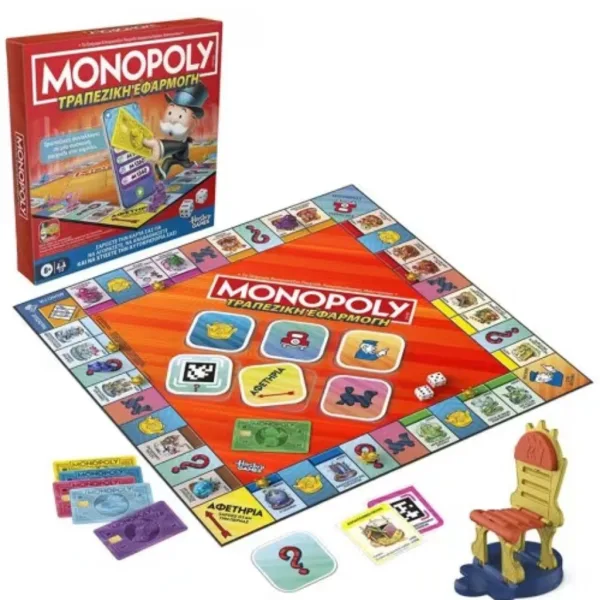 Monopoly Banca Virtuale gioco da tavolo – Hasbro immagine 2