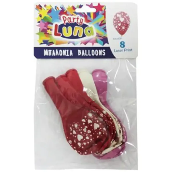 Palloncini colorati con motivo a cuoricini, confezione da 8 pezzi immagine 1