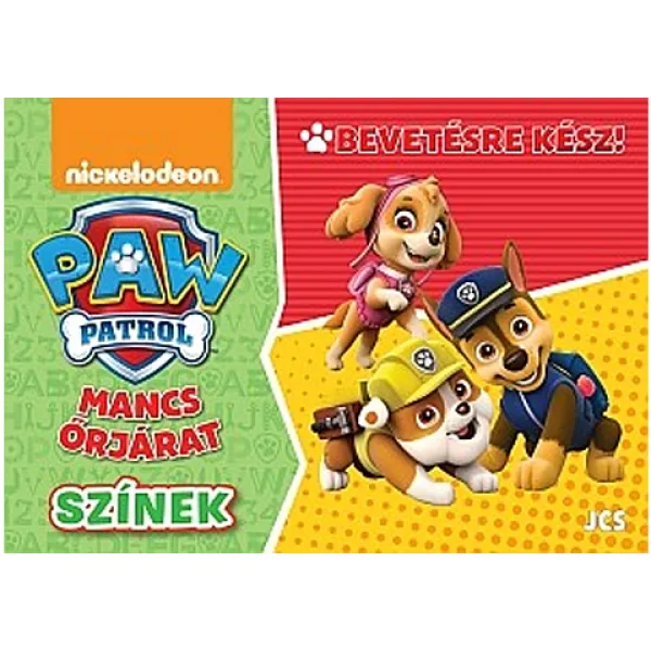 Paw Patrol: Pronti all’azione! - Libro attività dei colori immagine 1