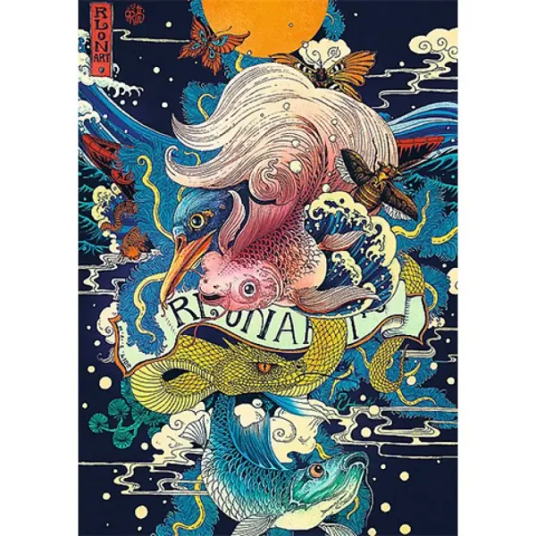 Puzzle da 500 pezzi "Impetous World Life" con tocco morbido in velluto - Trefl immagine 2