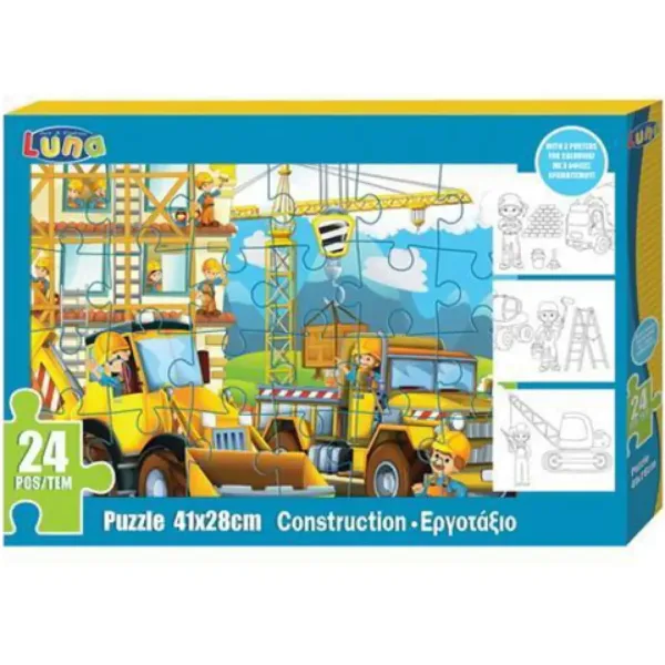 Puzzle da costruzione da 24 pezzi e tre poster da colorare immagine 1