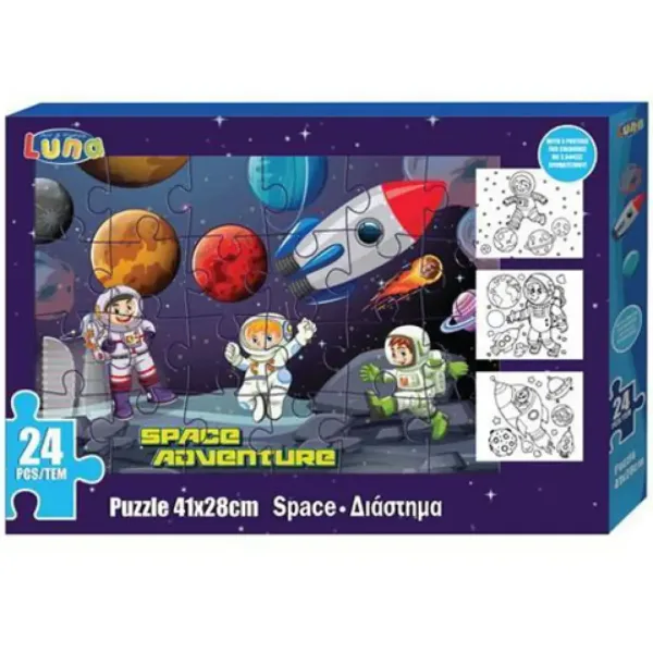 Puzzle dello spazio 24 pezzi e tre poster da colorare immagine 1