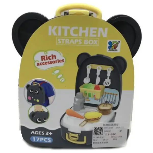 Set da cucina in contenitore a forma di orso con accessori immagine 1