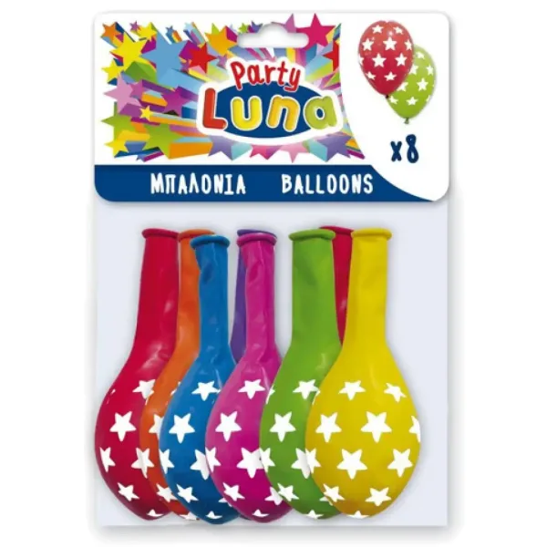 Set di palloncini da festa con stelle colorate, 8 pezzi immagine 1