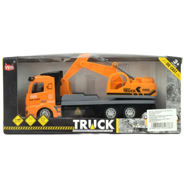 Super Truck: Camion escavatore a volano 19cm immagine 6