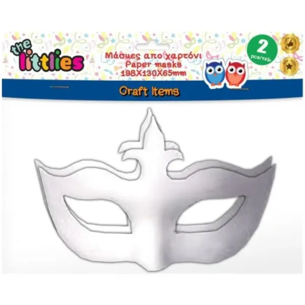 The Littlies: Set di 2 maschere di carta bianche decorative personalizzabili immagine 1