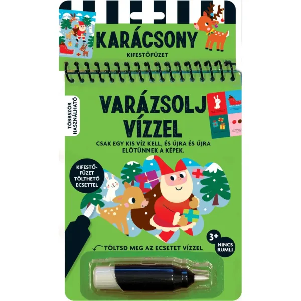 Colora con acqua libro da colorare - Natale immagine 1