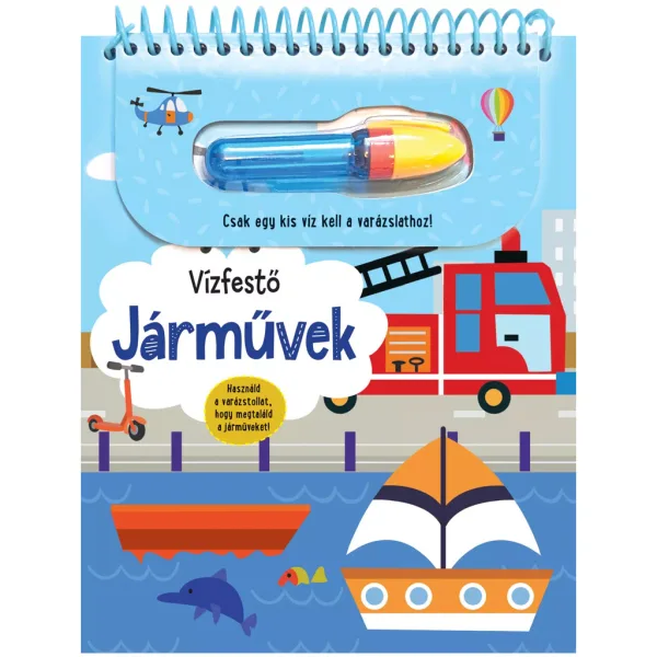 Colora con l’acqua: libro da colorare – Veicoli