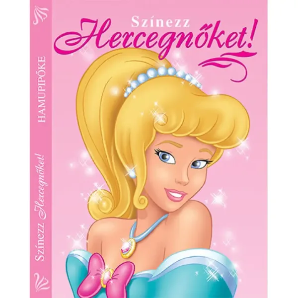Colora le Principesse! - Libro da colorare di Cenerentola immagine 1