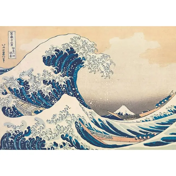Hokusai - Il grande onda di Kanagawa puzzle da 1000 pezzi - Clementoni immagine 2