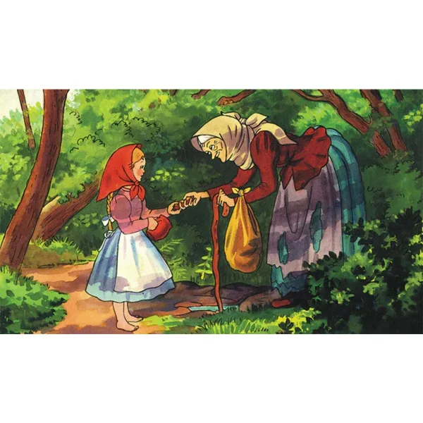 La tazza magica diafilm immagine 3