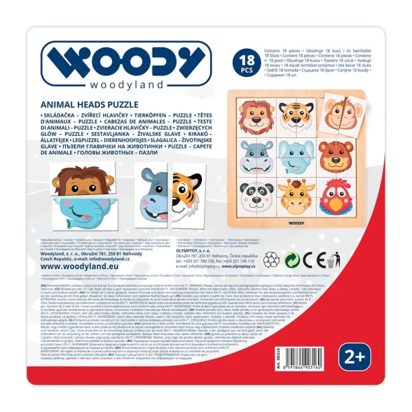 Puzzle in legno con testa di animale Safari Montessori - Woodyland immagine 2