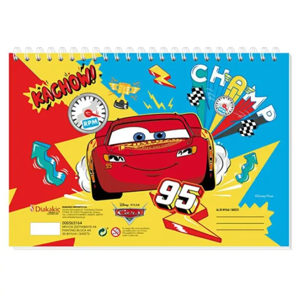 Quaderno di schizzi di Cars A4 30 fogli due tipi immagine 2